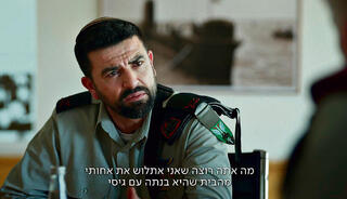 yk14489146