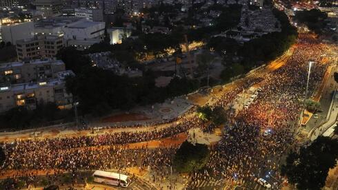 Thousands rally in Tel Aviv calling for release of hostages and end to ...