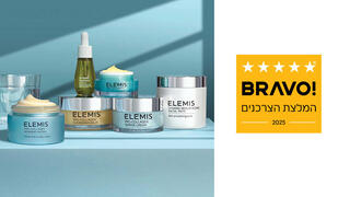 מותג הטיפוח הבריטי Elemis