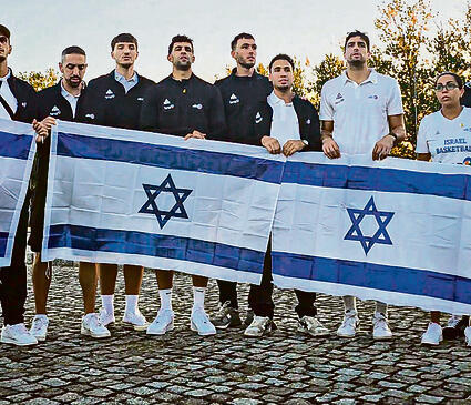 צילום: באדיבות איגוד הכדורסל yk14491021