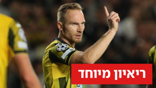 דן גלזר