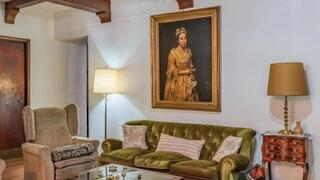 הציור משטרת ארגנטינה מאר דל פלאטה מודעת נדל