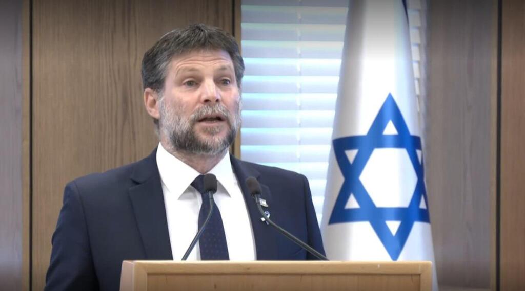סמוטריץ'. בהקלטה טענו כי החליט לנתק את הקשר עם הרשות (צילום: אלכס גמבורג) הצהרה לתקשורת של שר האוצר בצלאל סמוטריץ'