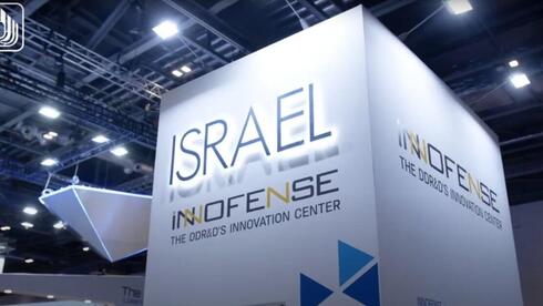 UK bars Israeli defense officials from London arms fair over Gaza war