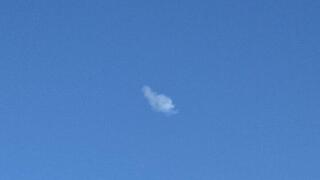 תיעוד של יירוט שווא בעוטף עזה