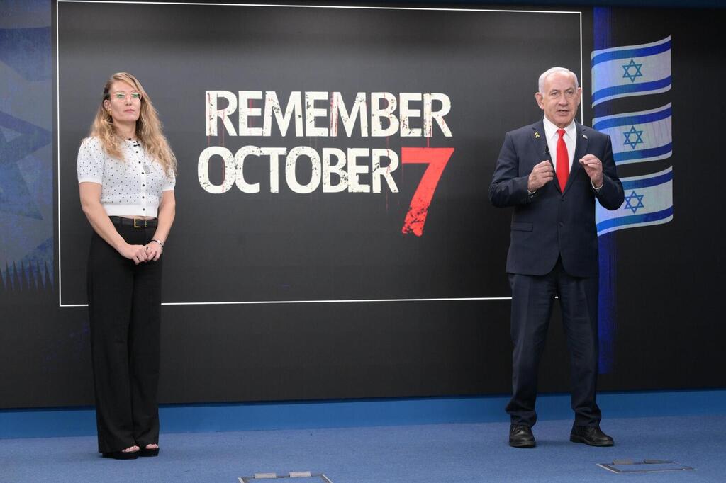 "שלמה עם ההחלטה". נתניהו ותעסה (צילום : עמוס בן גרשום/ לע״מ) ראש הממשלה בנימין נתניהו ורעייתו שרה נתניהו נבפגישה עם סבין תעסה, ששכלה את בן זוגה ובנה בטבח ה-7 באוקטובר