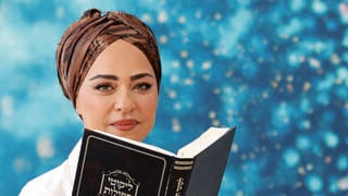 רונית ברש