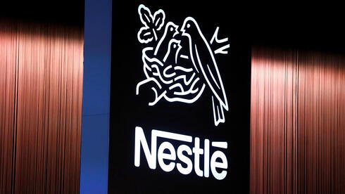 Nestle general director was fired for a secret affair with a subordinate