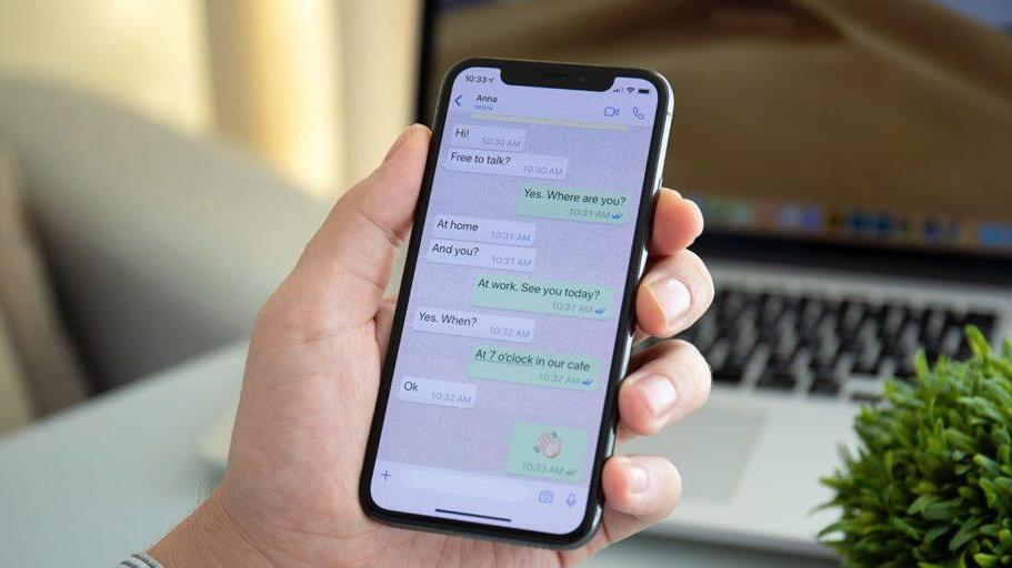 וואטסאפ. בקרוב תוכלו להסתיר את מספר הטלפון שלכם