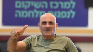 הגשש רנ"ג ת' נפצע בפתח מנהרת תופת ברצועת עזה במהלך השיקום בבית החולים שיבא