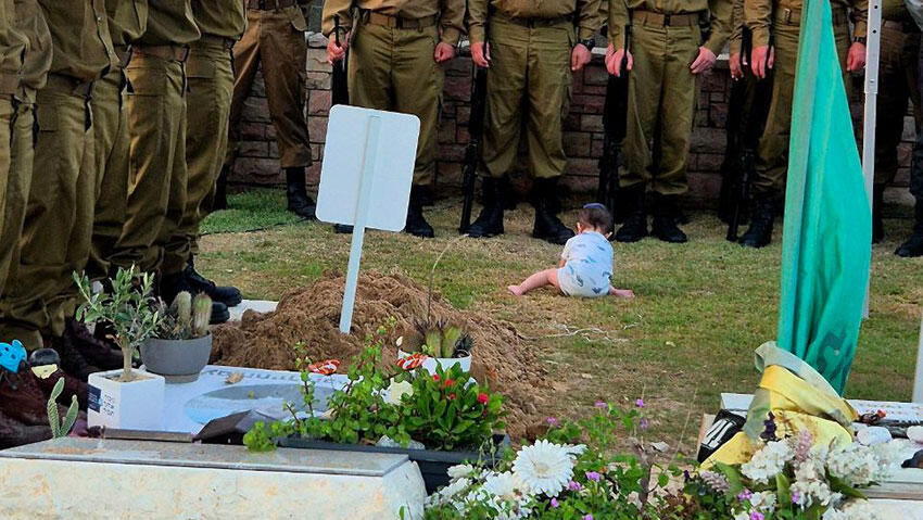 הלוויתו של רס"ל (במיל') אריאל לובלינר ז"ל