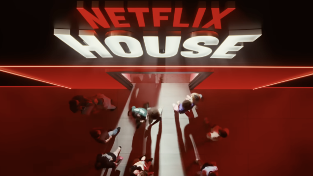 כך זה יראה. המתחם החדש