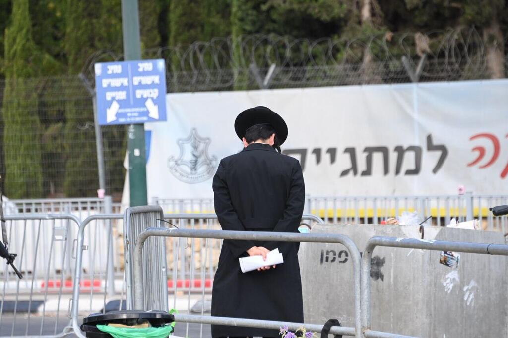 Photo: Yair Sagi הפגנת חרדים מול לשכת הגיוס, תל השומר