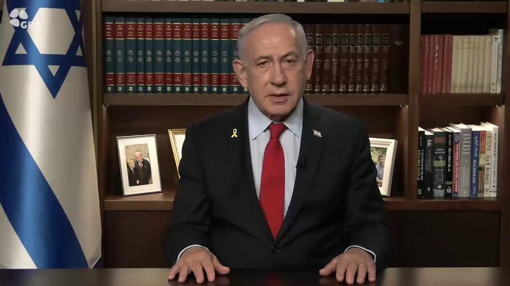 Prime Minister Benjamin Netanyahu (Photo: Roi Avraham/ GPO) נתניהו במסר לחיילי צה"ל