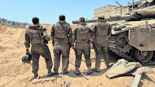 ארבעת הלוחמים בעזה