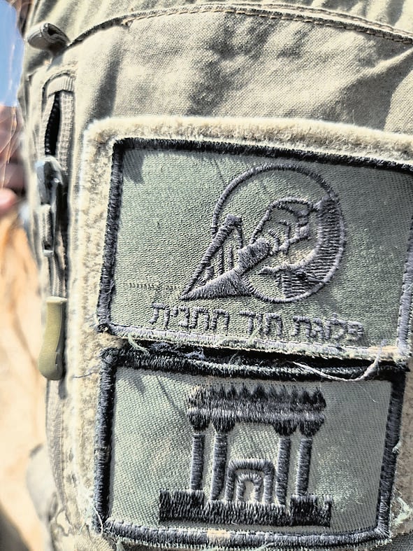 צילום: ליאור בן עמי