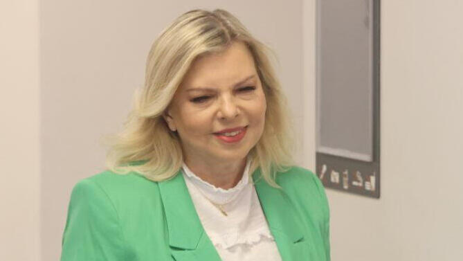 בית המשפט קבע: עובדת מעון רה"מ בעבר שתבעה תשלם 120 אלף שקל לשרה נתניהו