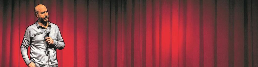 איור: יניב שחר