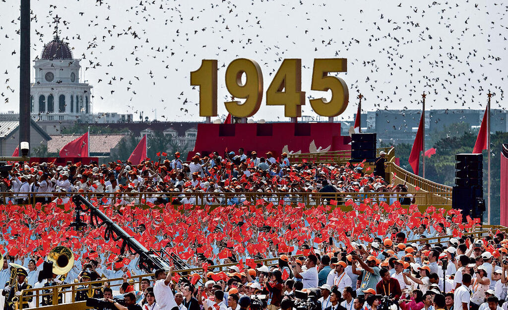 צילום: Kevin Frayer/Getty Images yk14500531