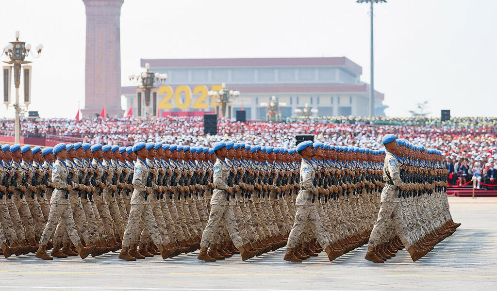 צילום: Lintao Zhang/Getty Images yk14500533