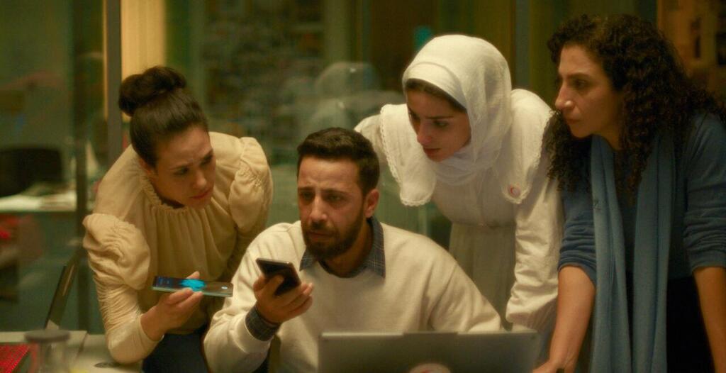 מתוך הסרט "הקול של הינד רג'אב"