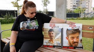 סילביה קוניו אימם  של דוד ואריאל קוניו שנחטפו לרצועת עזה ובשבי החמאס 700 ימים