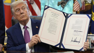 נשיא ארה"ב טראמפ 