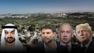 דונלד טראמפ, ביבי בנימין נתניהו, בצאלאל סמוטריץ, מוחמד בן זאיד על רקע הגדה המערבית