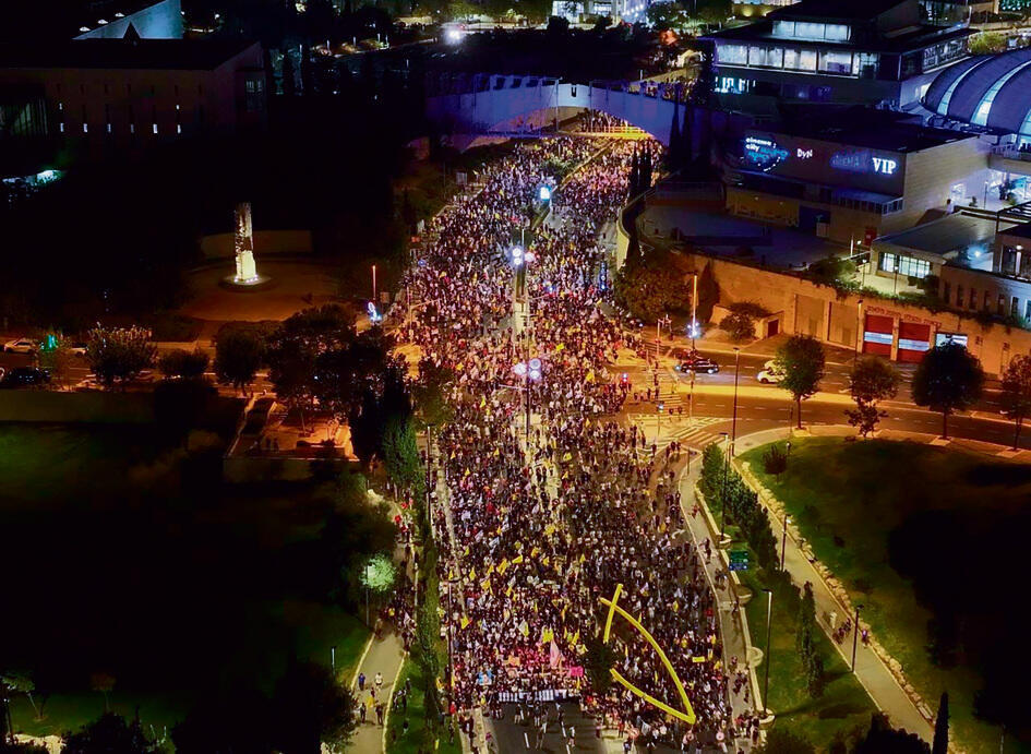 צילום: אביב אטלס yk14504291