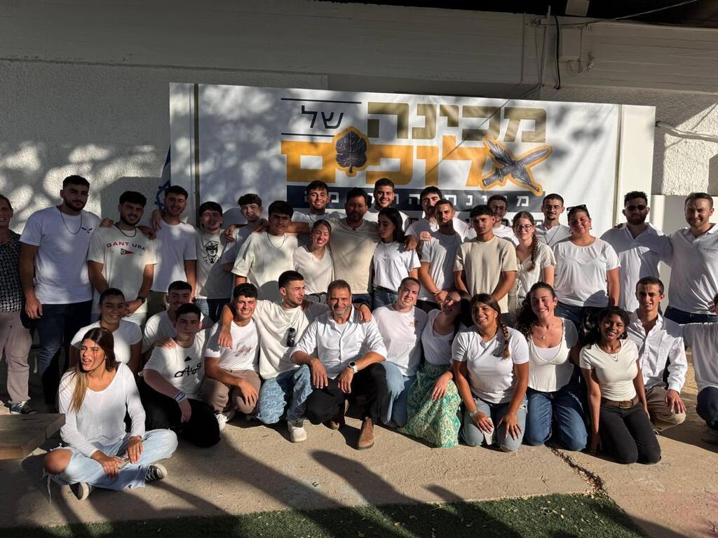 מחזור א' במכינה ע"ש עומר ז"ל. "עוד יתד שמעביר מסר שאנחנו כאן כדי להישאר" (צילום: באדיבות תנועת "הביטחוניסטים") מחזור א' במכינה ע"ש עומר ז"ל. "עוד יתד שמעביר מסר שאנחנו כאן כדי להישאר"