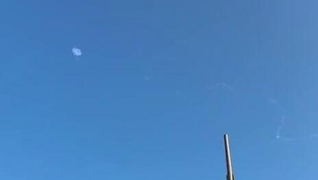 יירוט בשמי נתיבות