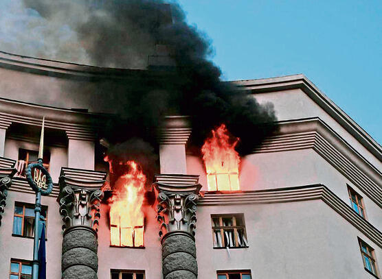 צילום: אי־אף־פי, HANDOUT yk14504859