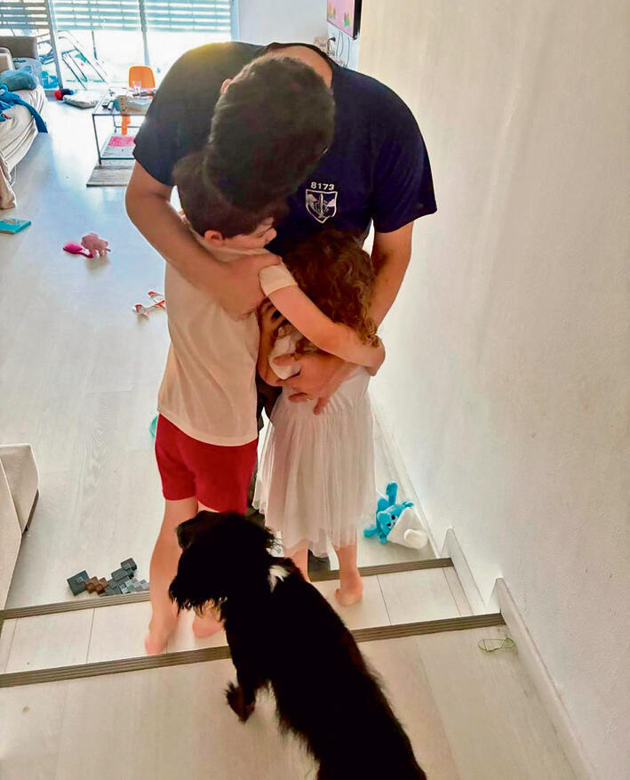 בעלה של שני נתיב-בר וילדיהם yk14505109