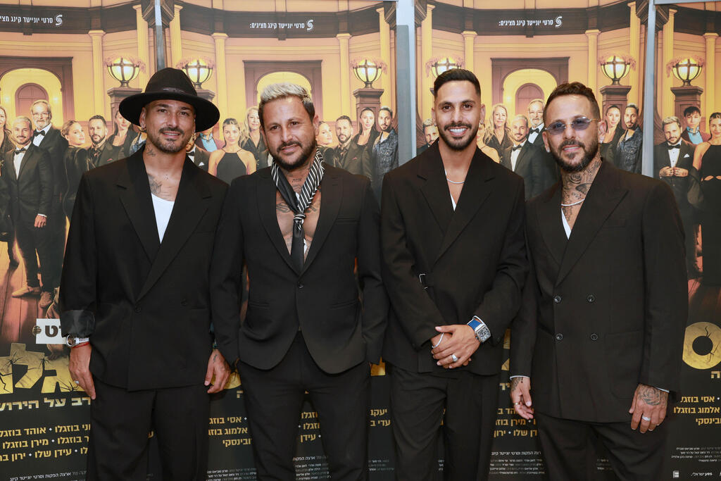 טסטוסטרון גבוה (צילום: ענת מוסברג) הבוזגלוס פרמיירה
