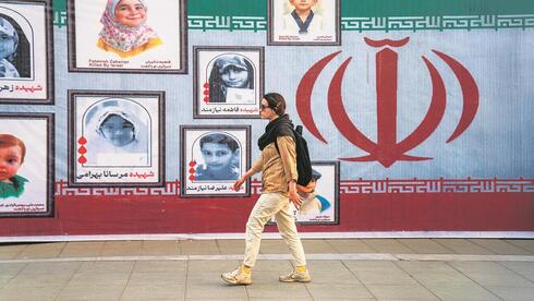 Iran’s crisis goes viral as Gen Z leads a bold challenge to the ayatollahs