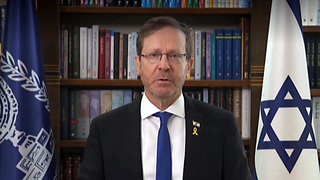 ועידת העתיד של המדינה ועידת העתיד של המדינה