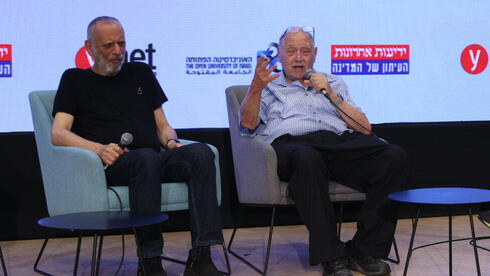 "כשזה לא הייטק בתחום ה-AI הסיכוי לגיוס כסף הוא נמוך" - ynet