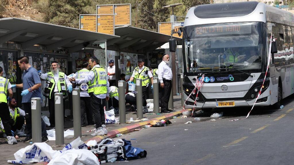 הזירה בצומת רמות