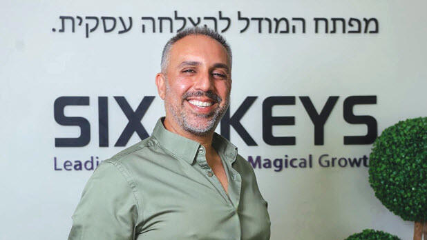 ד"ר אלי חני