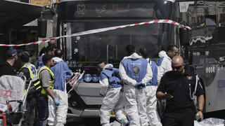 הזירה בצומת רמות