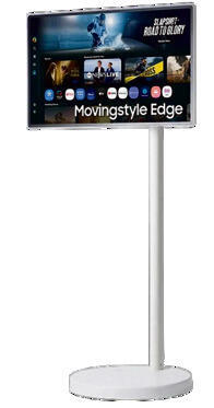 הטלוויזיה הניידת של סמסונג yk14505221