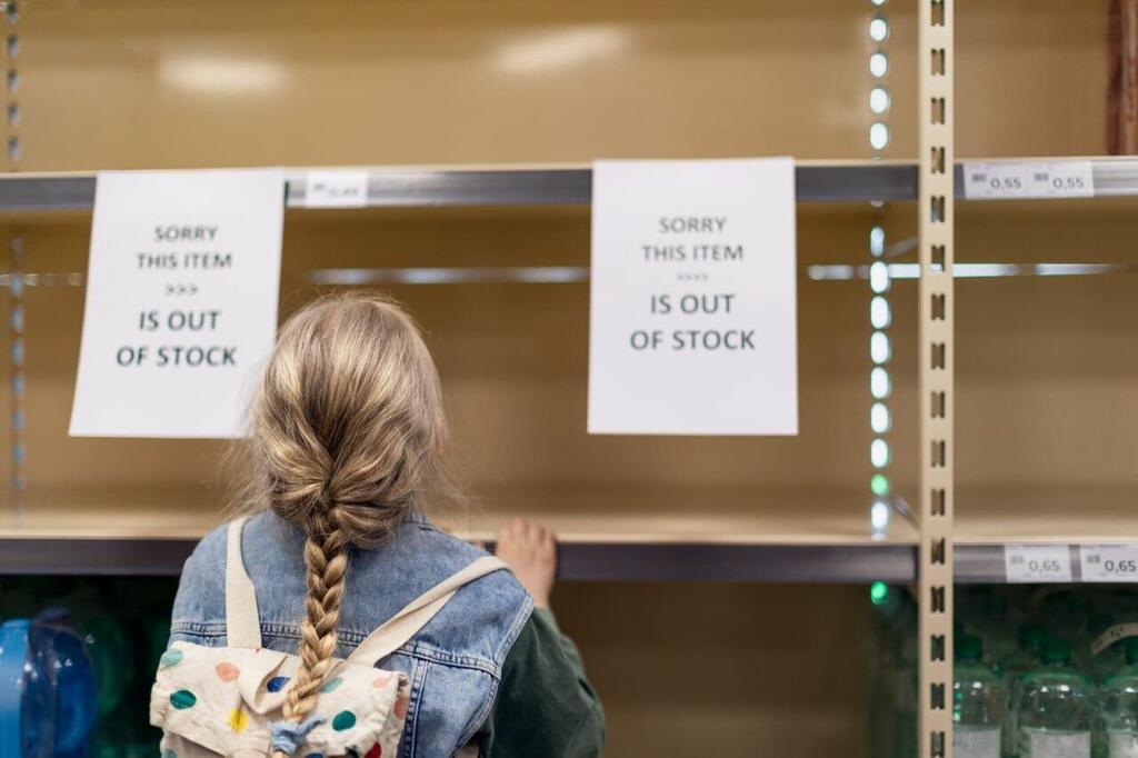 Ai store
