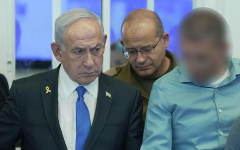 Netanyahu claims 'full responsibility' for the attack in Qatar as Israelis rejoice