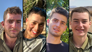 חללי צה"ל