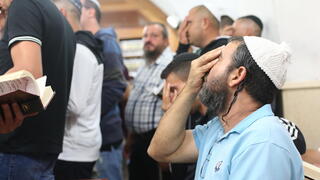 תפילה