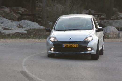 icar
