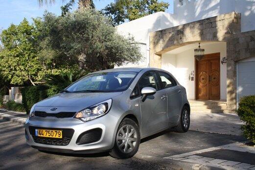 icar