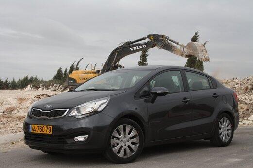 icar