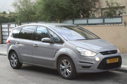 icar