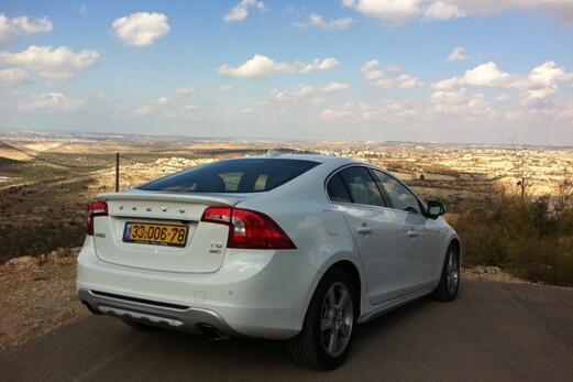 icar